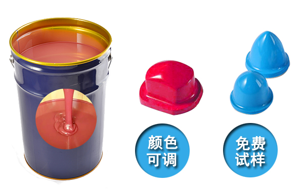  模具硅膠產品國際認證標準有哪些？