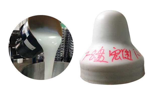 移印硅膠漿有哪些分類(lèi)？