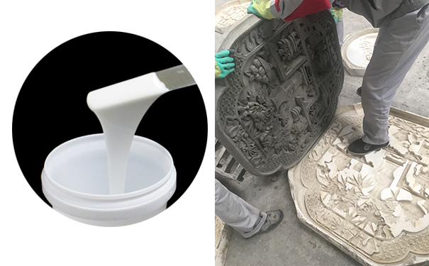 模具硅橡膠應(yīng)用于園林那些方面？