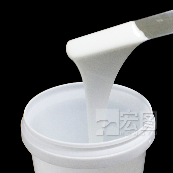 如何選擇食品級模具硅膠？宏圖告訴你這些要點(diǎn)