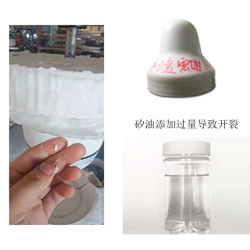 移印硅膠添加矽油過來膠頭開裂 移印硅膠添加矽油過來膠頭開裂