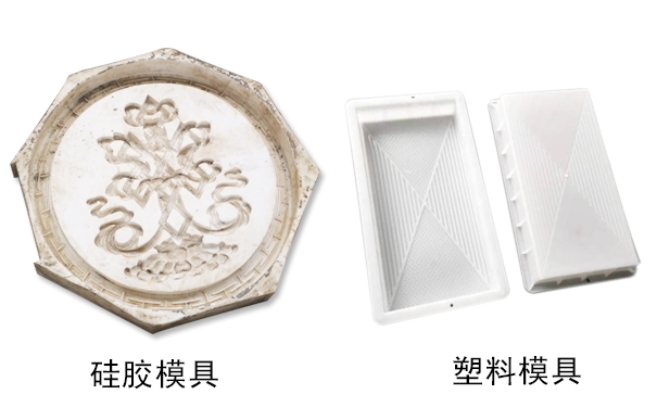 硅膠和塑料相比哪個好？