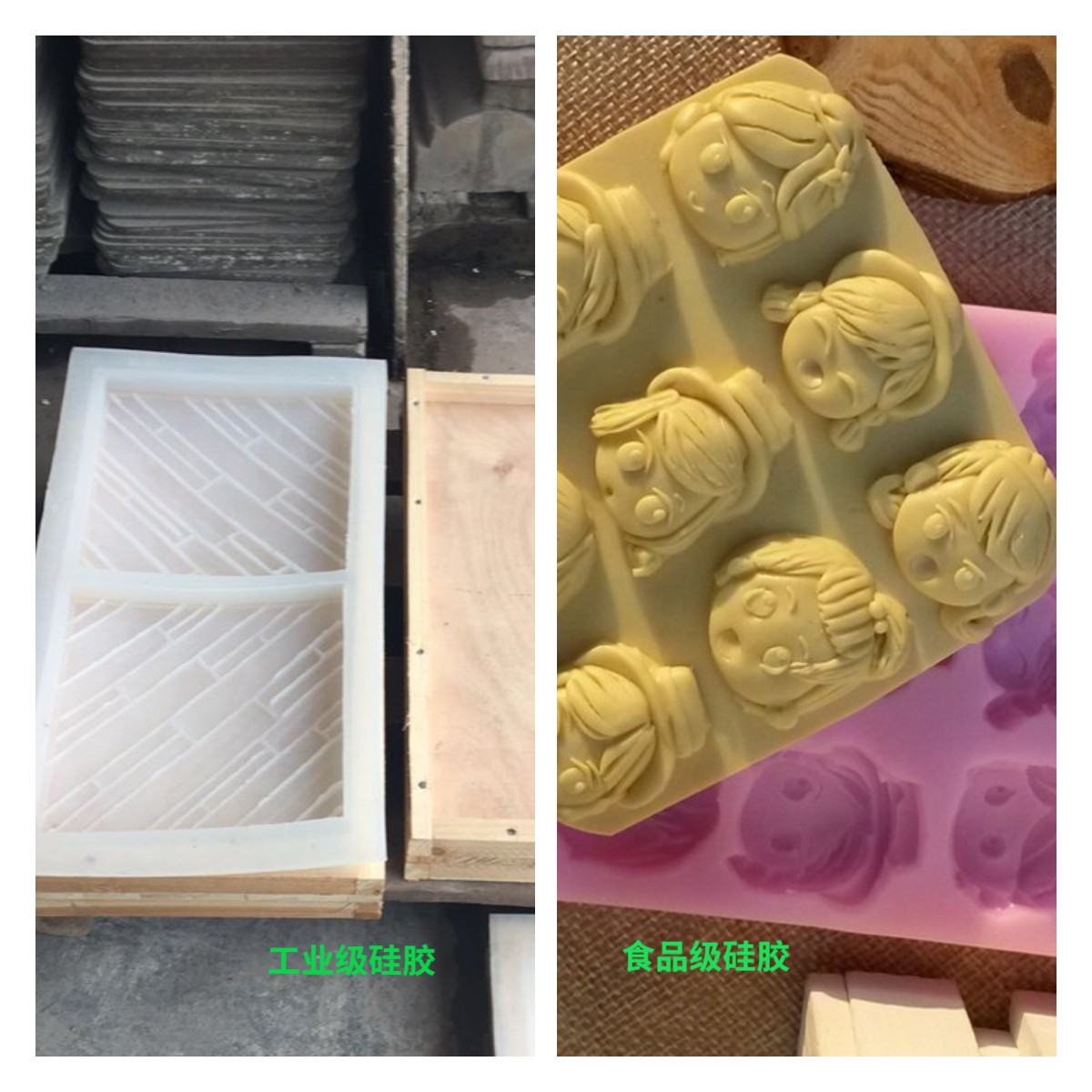 模具硅膠怎么用，一定要加溫嗎？