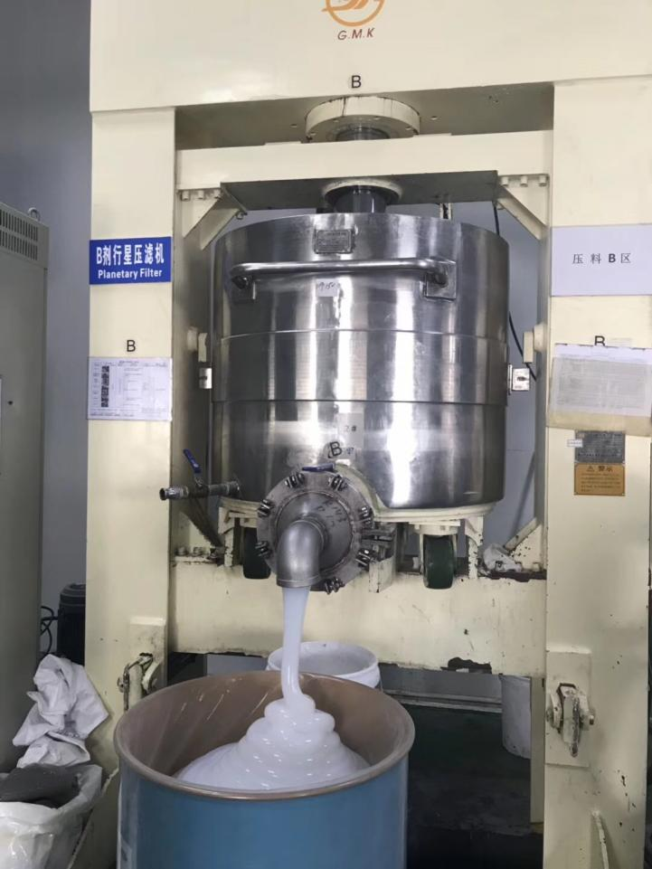 模壓模具硅膠制品有什么優(yōu)點？