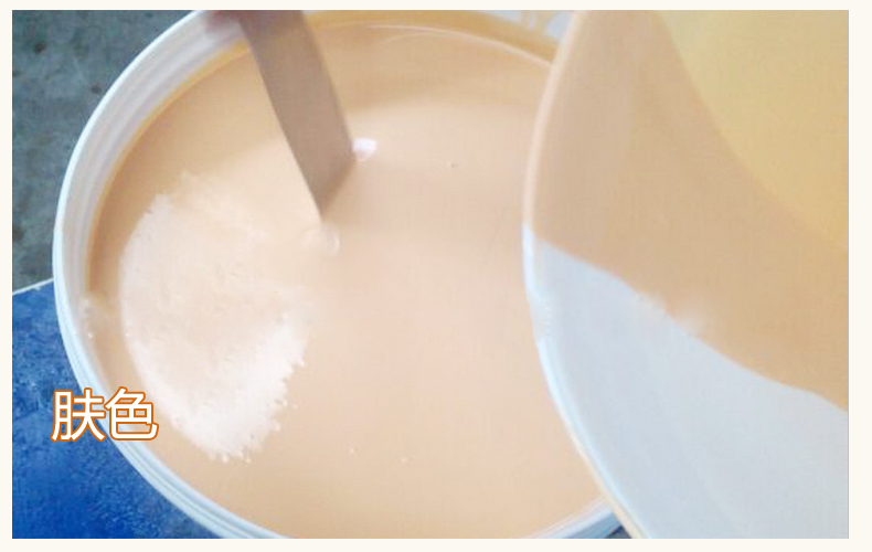 模具硅膠制品的顏色是如何變化的 ？