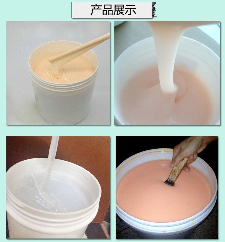 人體硅膠使用時間如何增加 ？