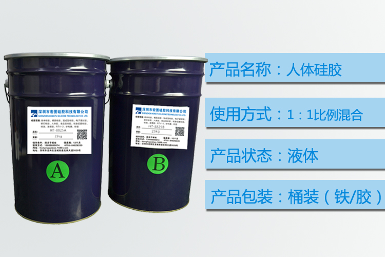 1750742027970736.jpg 產(chǎn)品介紹 (2).jpg