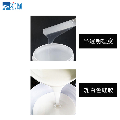 想要精準(zhǔn)翻模？試試半透明液體硅膠吧