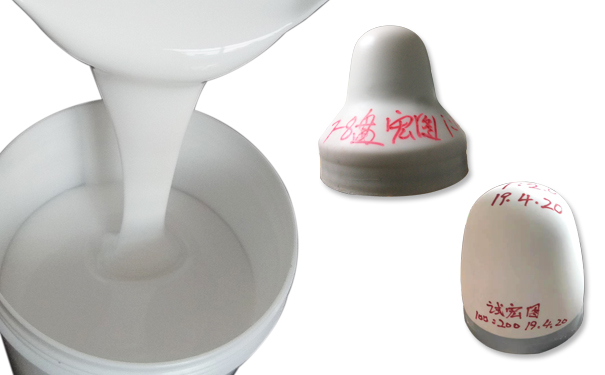 專(zhuān)業(yè)級(jí)印刷，離不開(kāi)移印硅膠漿的助力