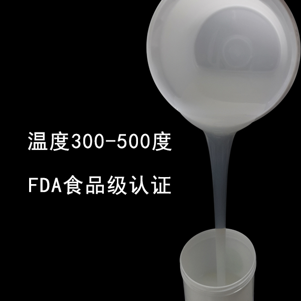  揭秘耐高溫液體硅膠，為何它能如此耐高溫 ？