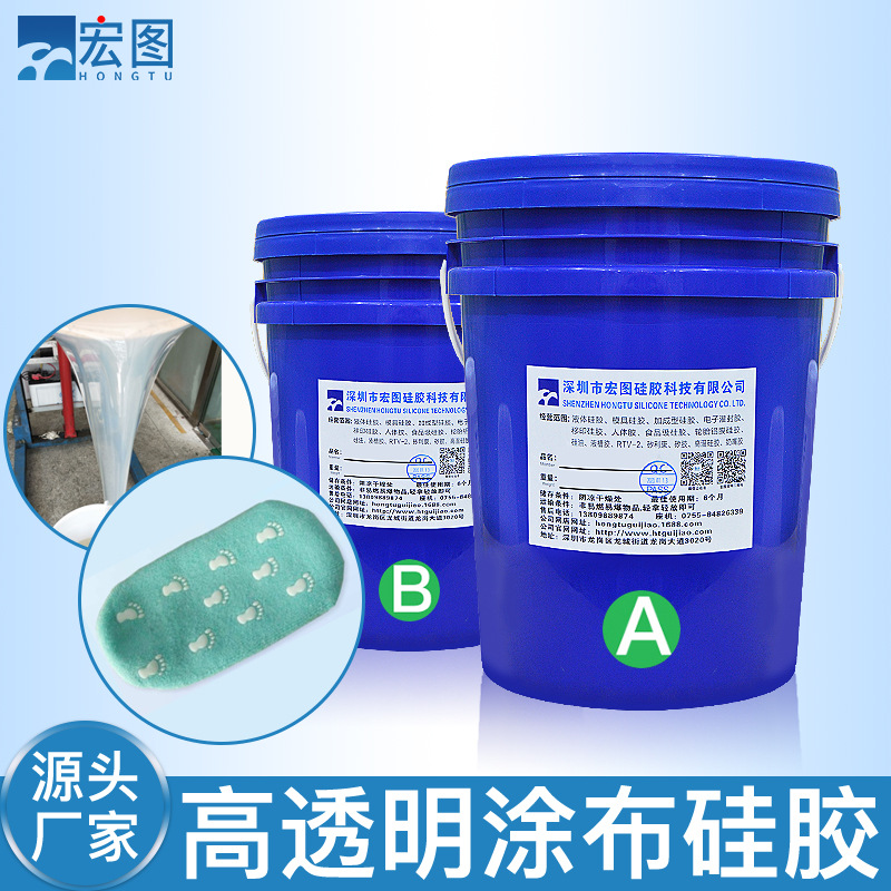 選擇好的涂布液體硅橡膠，提升產品品質，從涂層開始