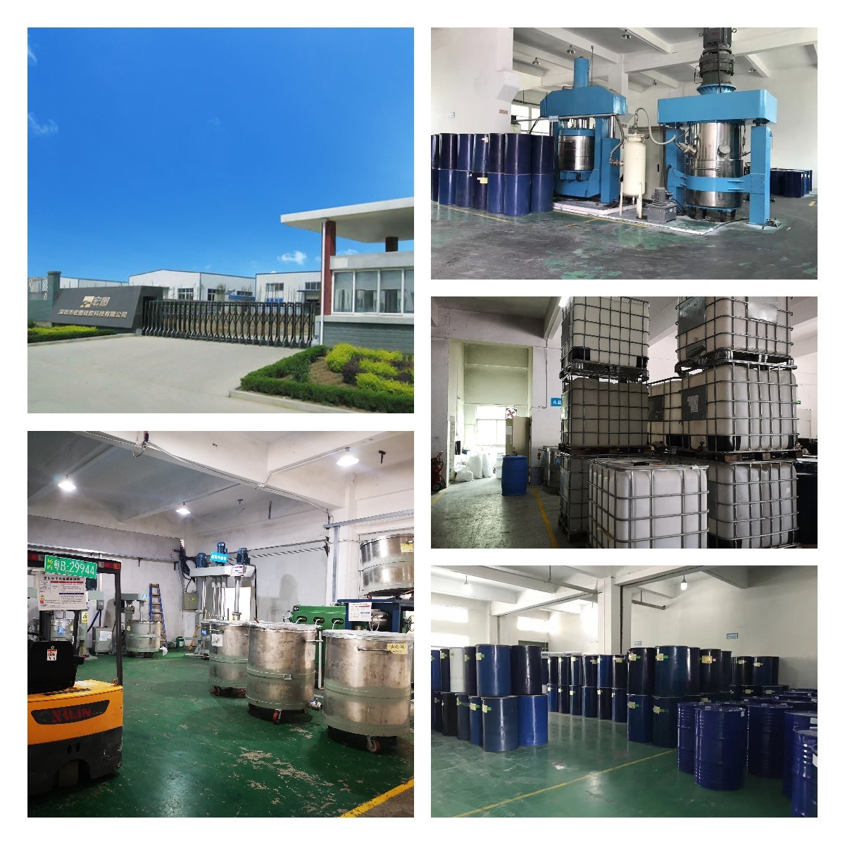 深圳硅膠廠家用專業(yè)打造高品質(zhì)硅膠原料，為你的需求量身定制！